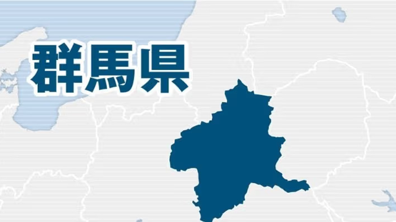 Airfind news item
