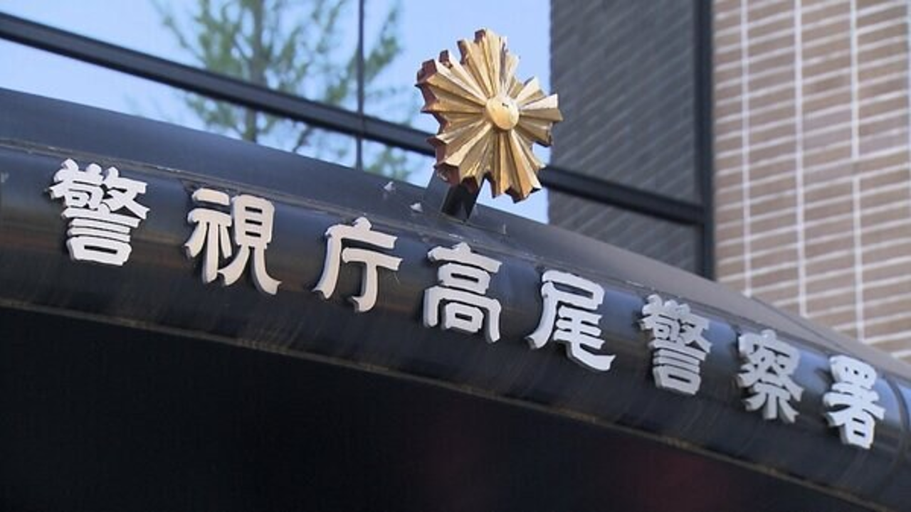 Airfind news item