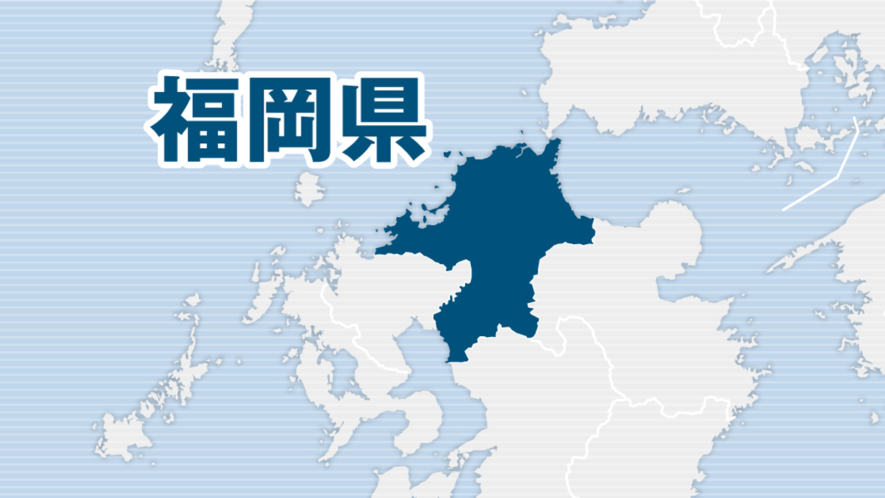 Airfind news item
